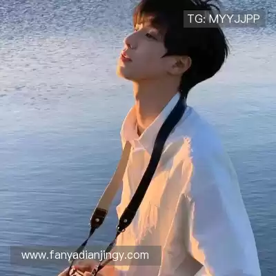 范栋韶